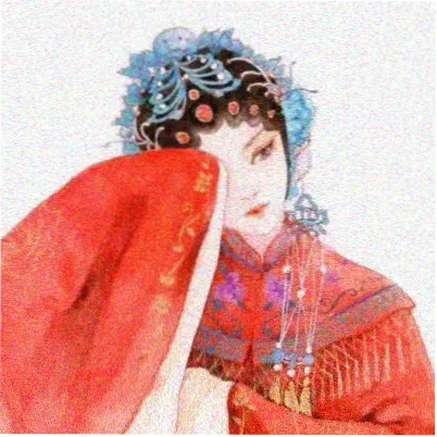 玉瑶 饰演者